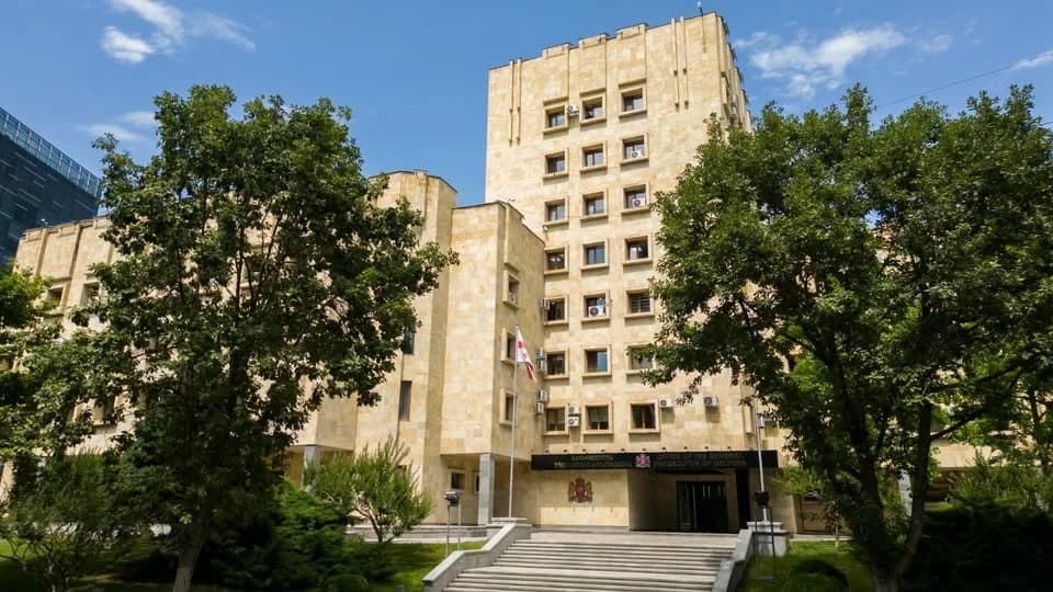 პროკურატურა
