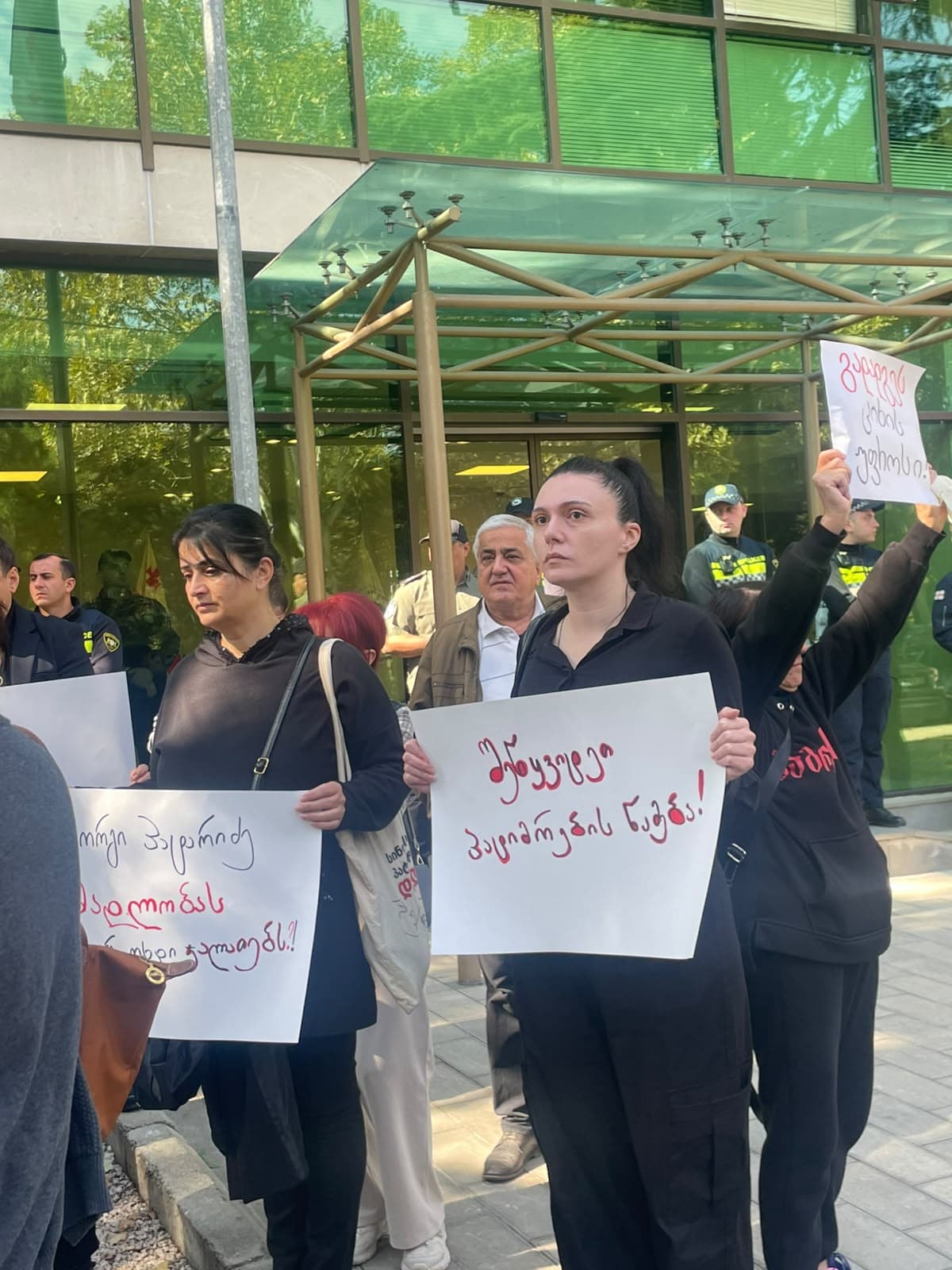 გიორგი დავითაძის საქმე
