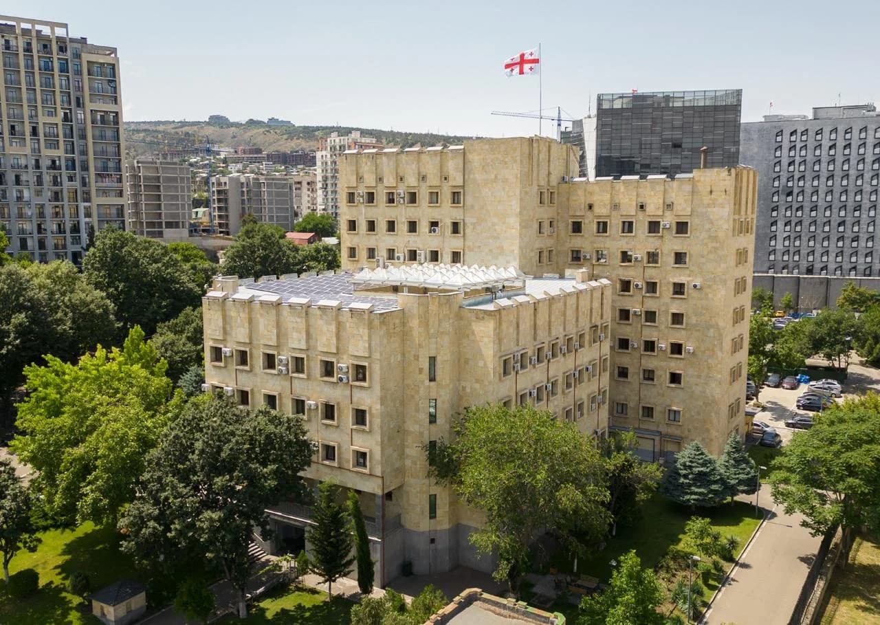 საქართველოს პროკურატურა