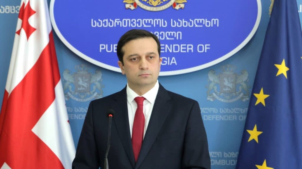 სახალხო დამცველის ანგარიში